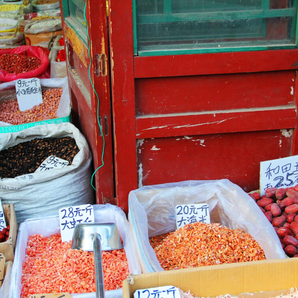Chinese spices